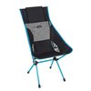 Стул раскладной Helinox Sunset Chair R2