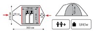 Палатка туристическая Tramp Lair 2 v2