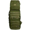 Рюкзак армейский Tramp Defender 75 Sandstone