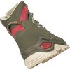 Трекинговые ботинки Lowa женские Renegade Evo GTX MID W Grey green - panna