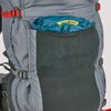 Рюкзак туристический Sierra Designs Flex Trail 40-60 Wild - dove peat