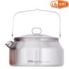 Чайник GSI Outdoors Glacier Stainless Tea Kettle - 1 Qt