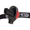 Фонарь налобный Petzl E+LITE