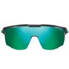 Очки Julbo Ultimate J5461114 Black / Green SP3CF