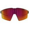 Очки Julbo Edge J5621145  Army / Black SP3 ML RGE+SP0