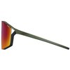 Очки Julbo Edge J5621145  Army / Black SP3 ML RGE+SP0