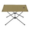 Стіл розкладний Helinox Tactical Table Medium Coyote