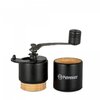 Кавомолка Petromax Manual Coffee Grinder